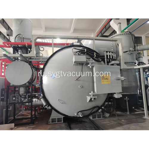 Материальная вилка алюминия-никель-коппер